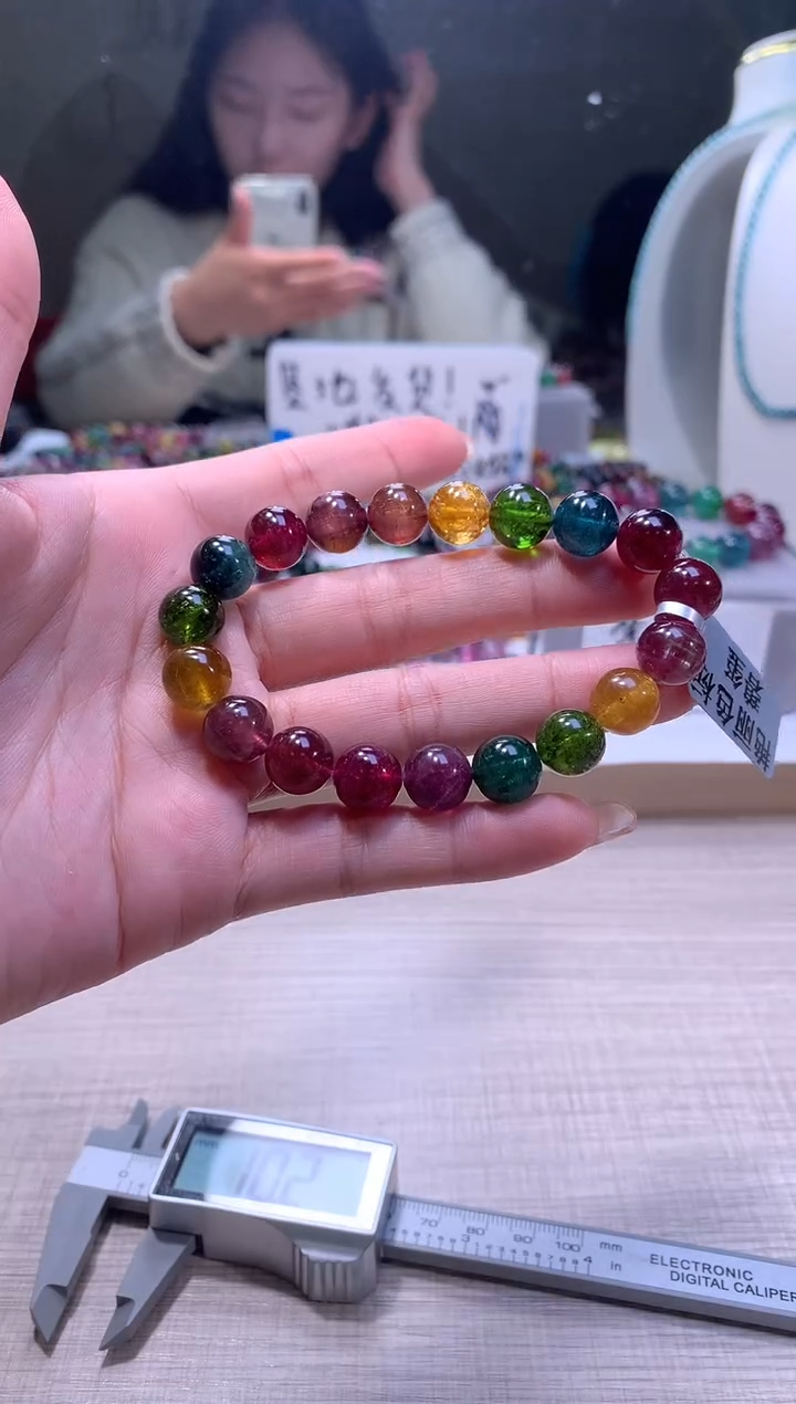 【闪购商品】碧玺手链未镶嵌A48【天然碧玺】
