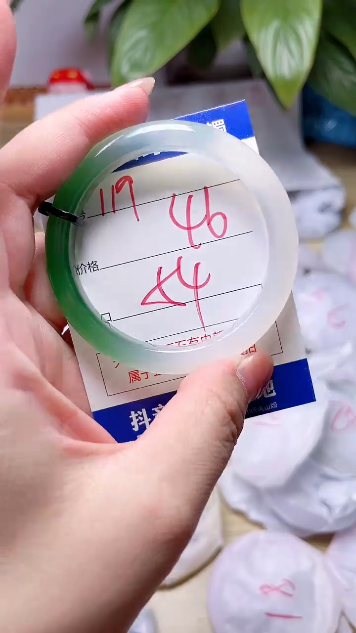 玛瑙/玉髓手镯未镶嵌119