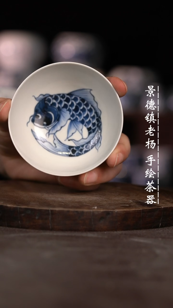 【闪购商品】微瑕福利微瑕福利普洱杯