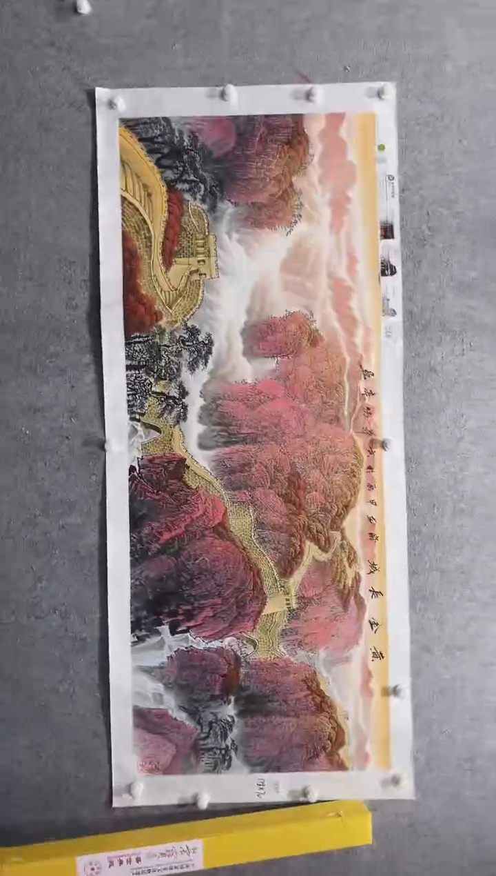 国画张传亭老师的红袍作品