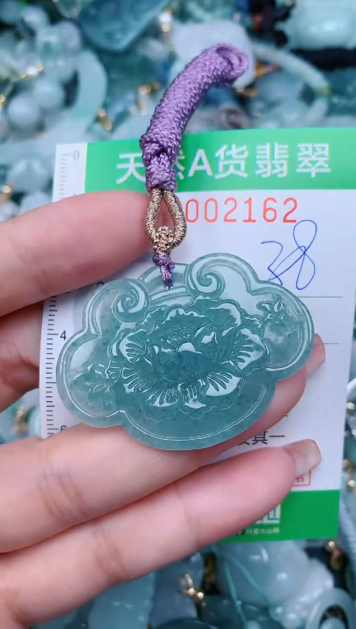 【闪购商品】翡翠颈饰未镶嵌.0002162