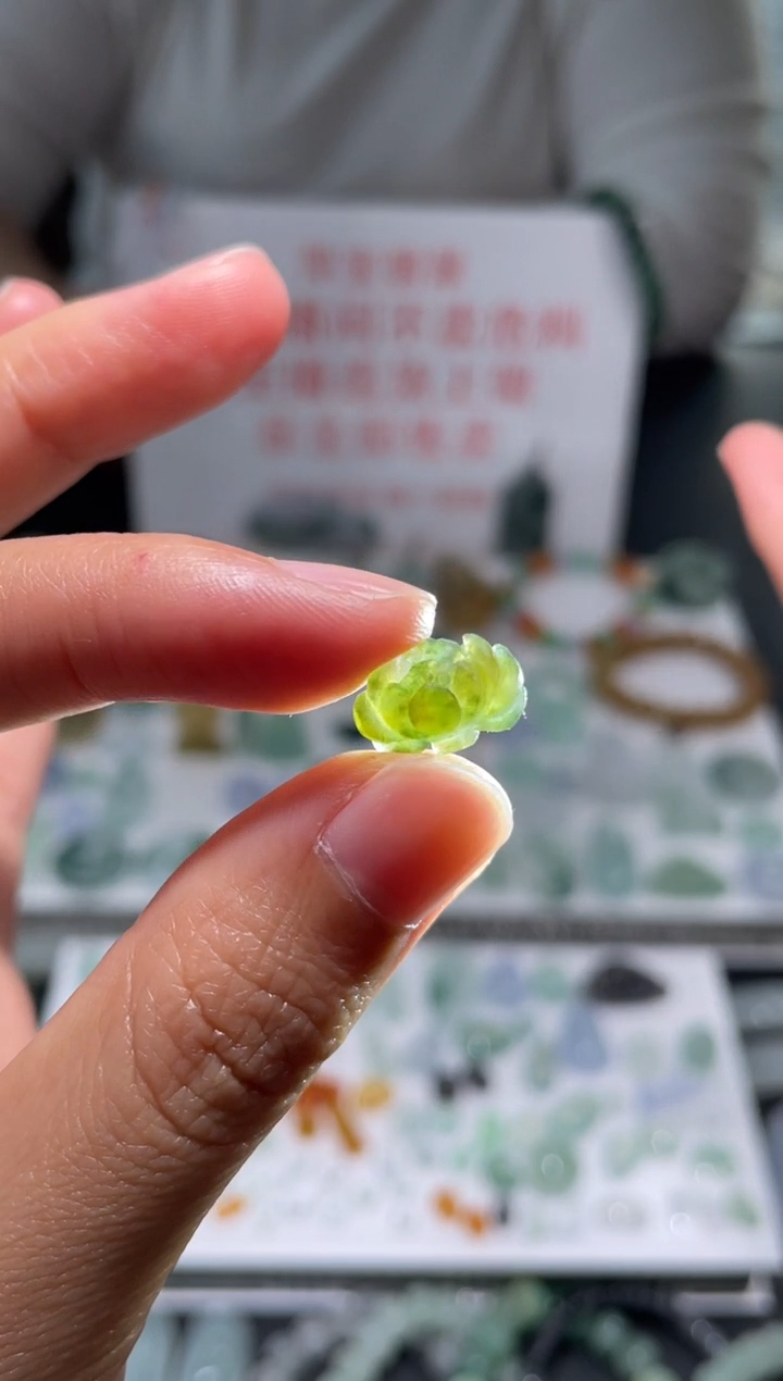 未镶嵌定制翡翠|毛货其它+0