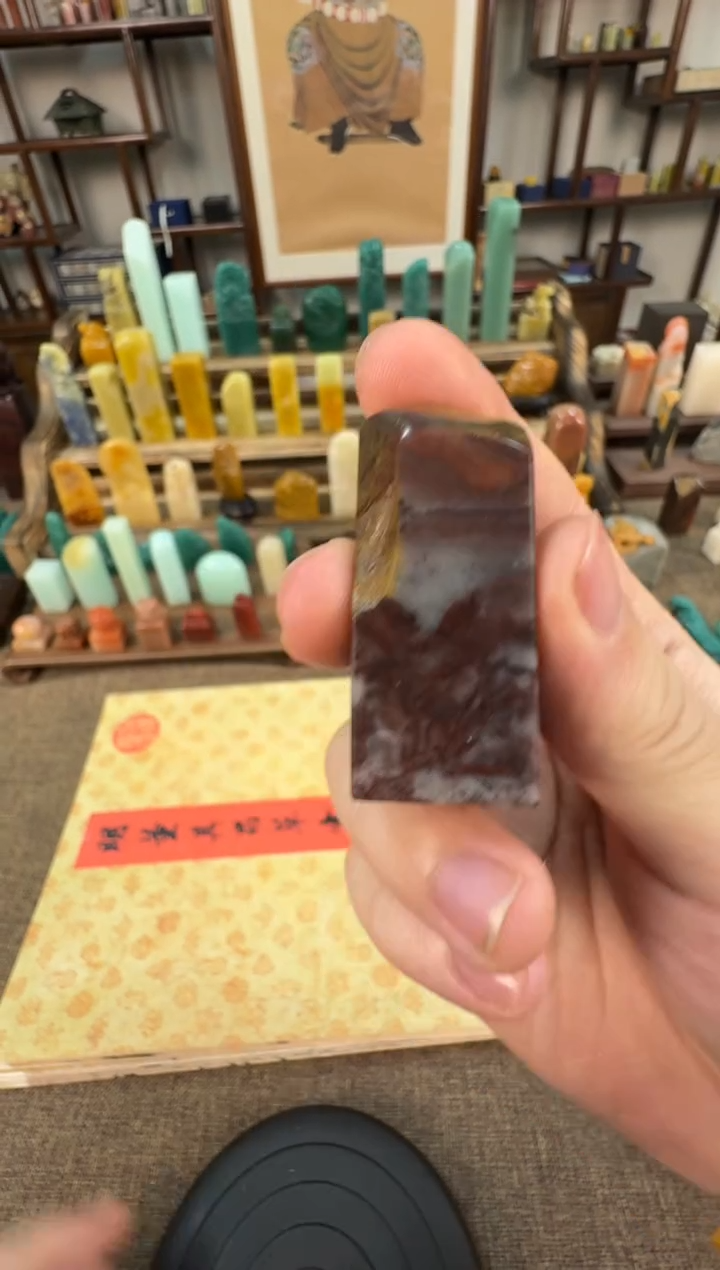 【闪购商品】青田石印石编号编号A810