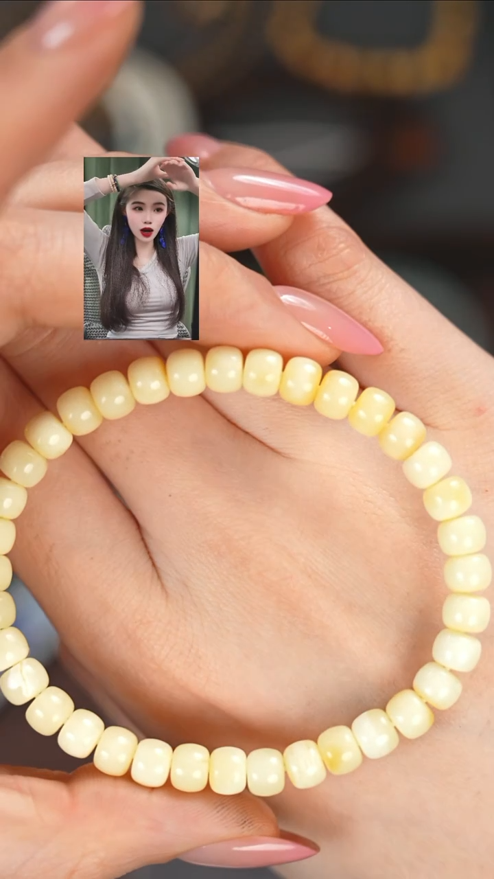 【闪购商品】蜜蜡手串未镶嵌111111111