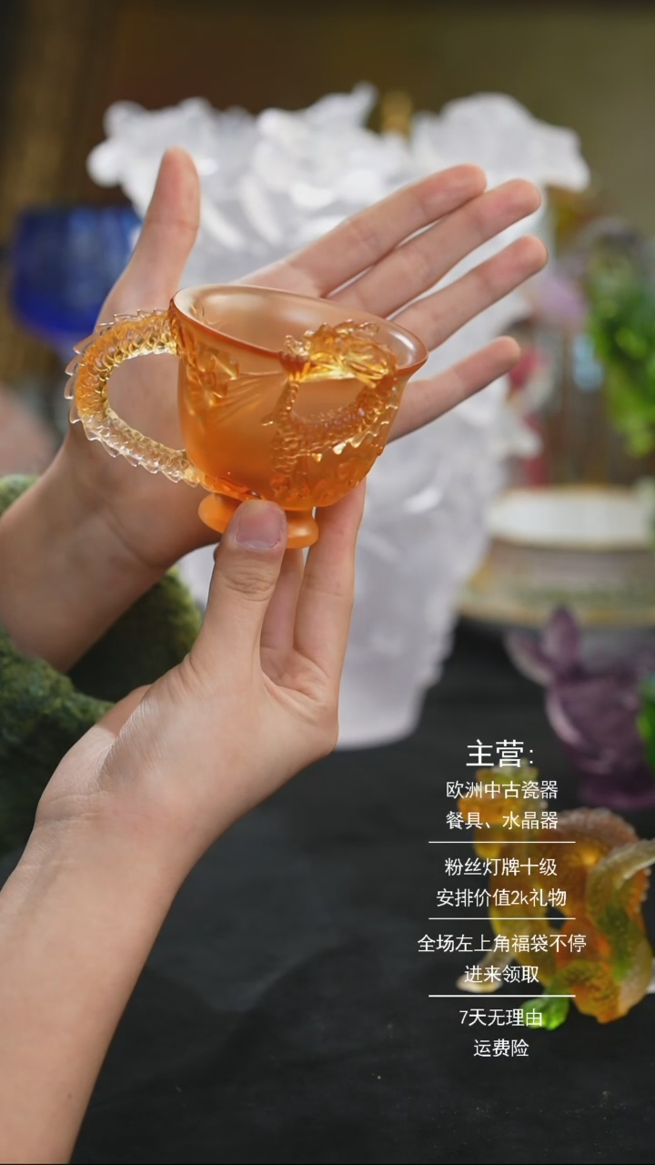 【闪购商品】摆件米多家中古美物 如图所示  33
