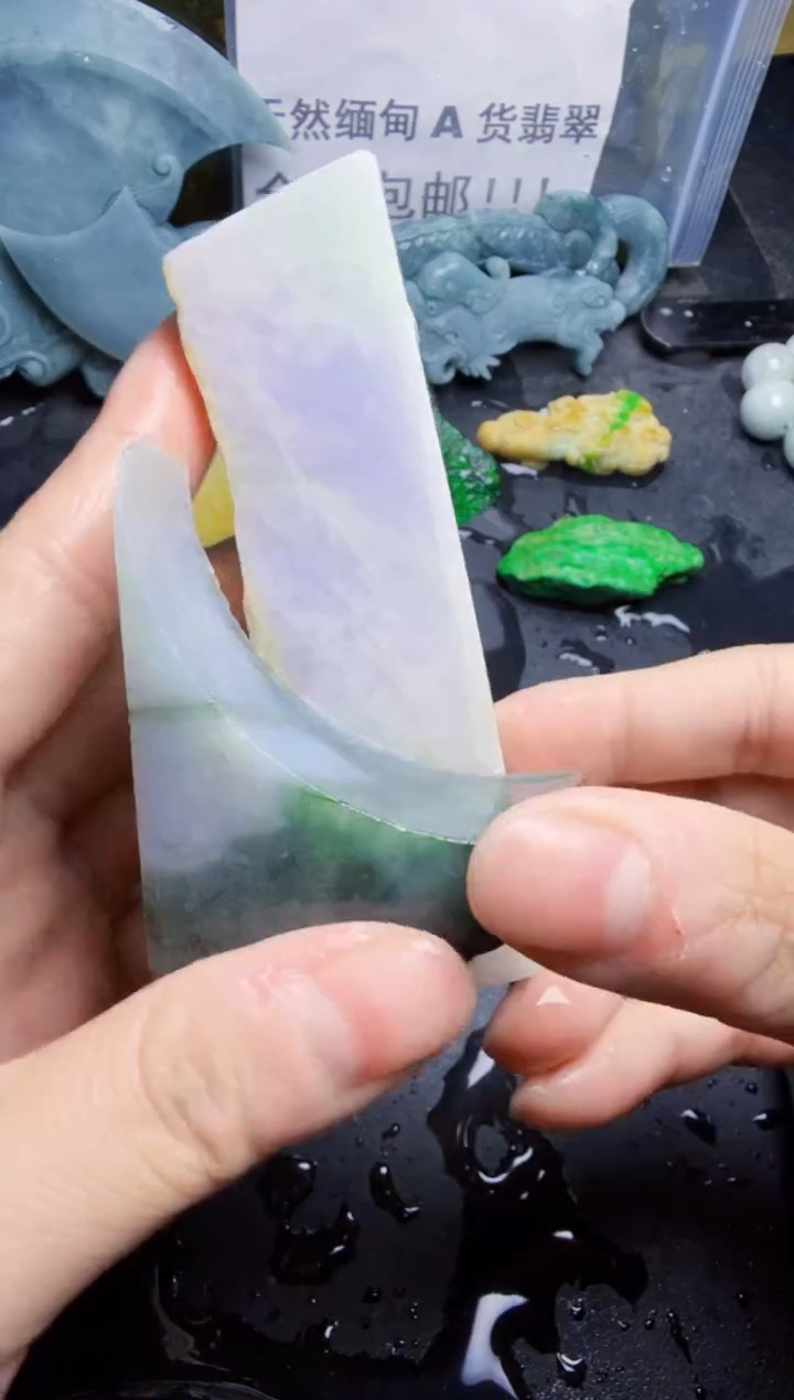 未镶嵌挂件翡翠天然翡翠070