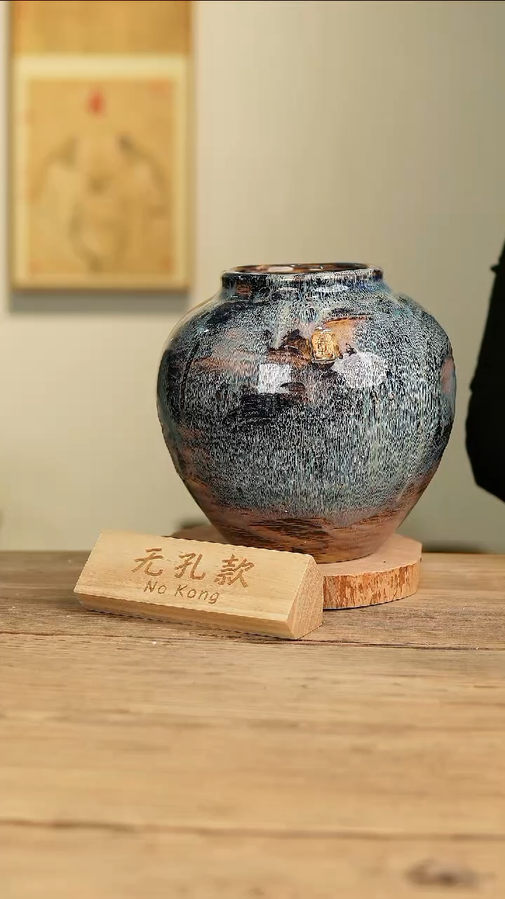 【闪购商品】摆件24-618高25口10误差2无孔