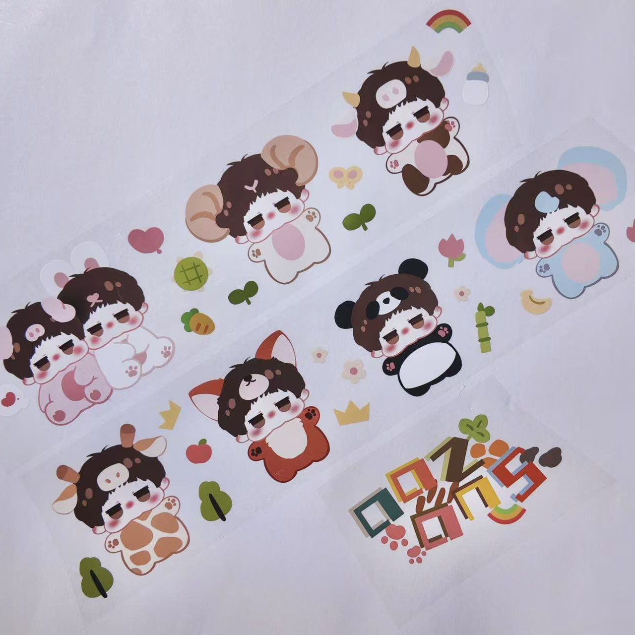 博君一肖属性胶带可做手机背卡手帐等