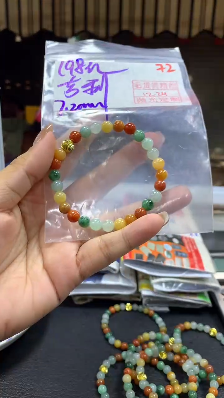 未镶嵌定制翡翠吉***?毛货需精细抛光+拍一发一+72