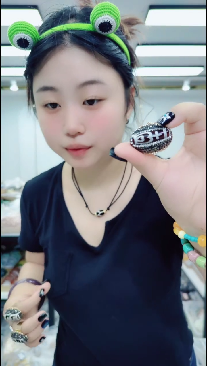 玛瑙/玉髓颈饰合金0119红肉戒指