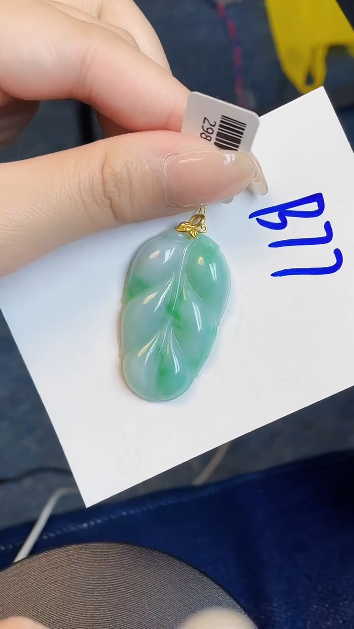 【闪购商品】翡翠颈饰18K金镶嵌00000000