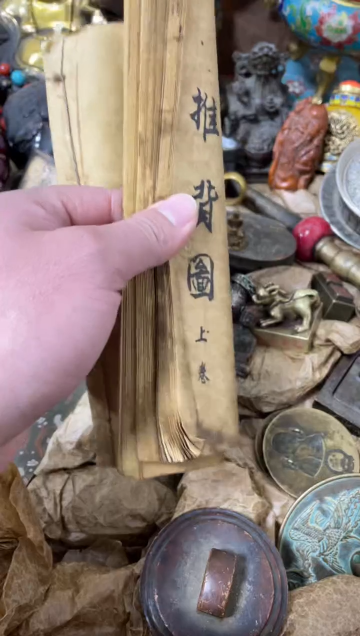 【闪购商品】摆件闪购摆件闪购好物