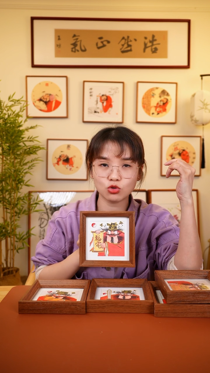 横款鹿鸣现代美术馆