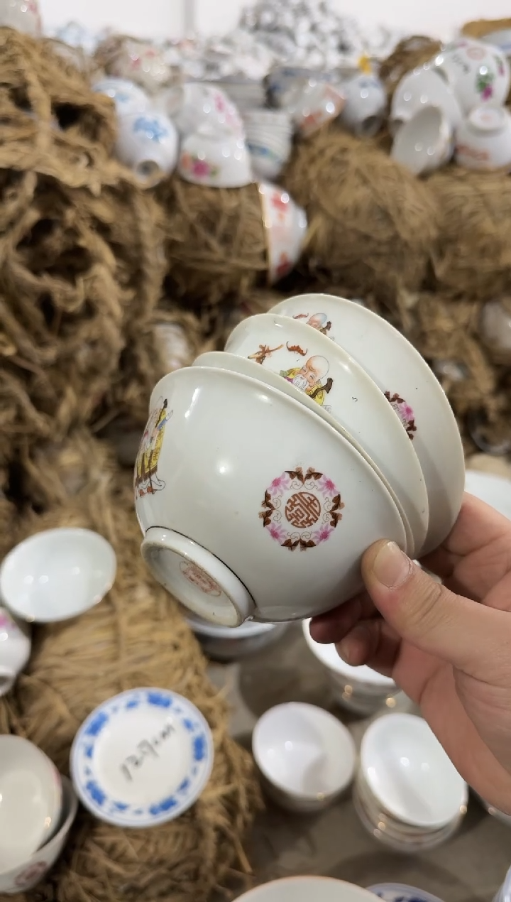 【闪购商品】摆件碗盘杯12.7厘米矿点凸瓷介意勿拍