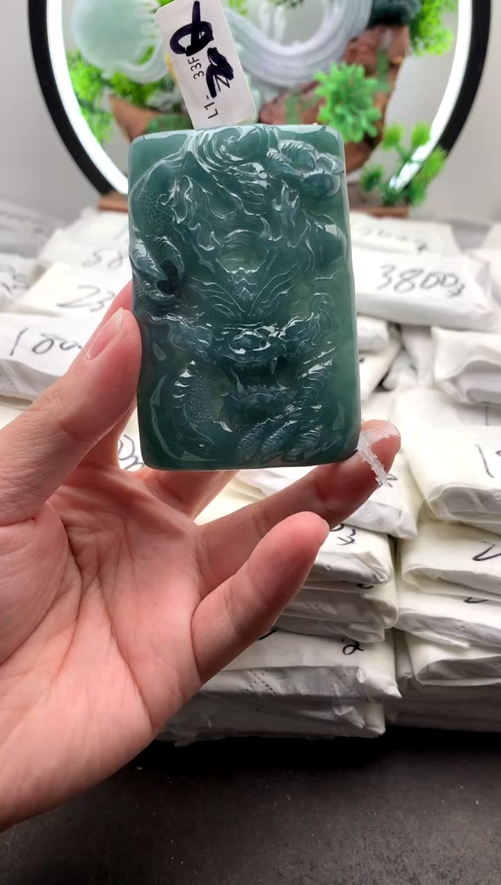 【闪购商品】翡翠颈饰未镶嵌龙牌【品质一般能接受再拍】