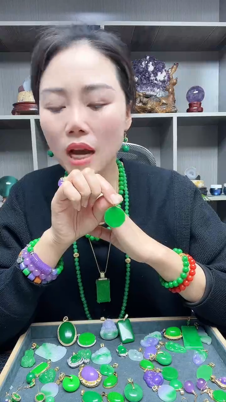 【闪购商品】翡翠吊坠(赠链)14K金镶嵌吊坠