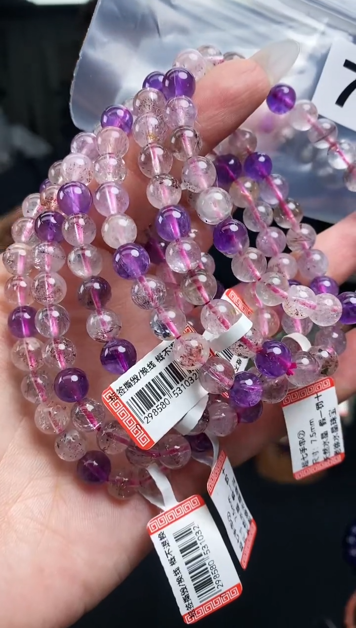 【闪购商品】水晶手串未镶嵌手串749多样性发其一