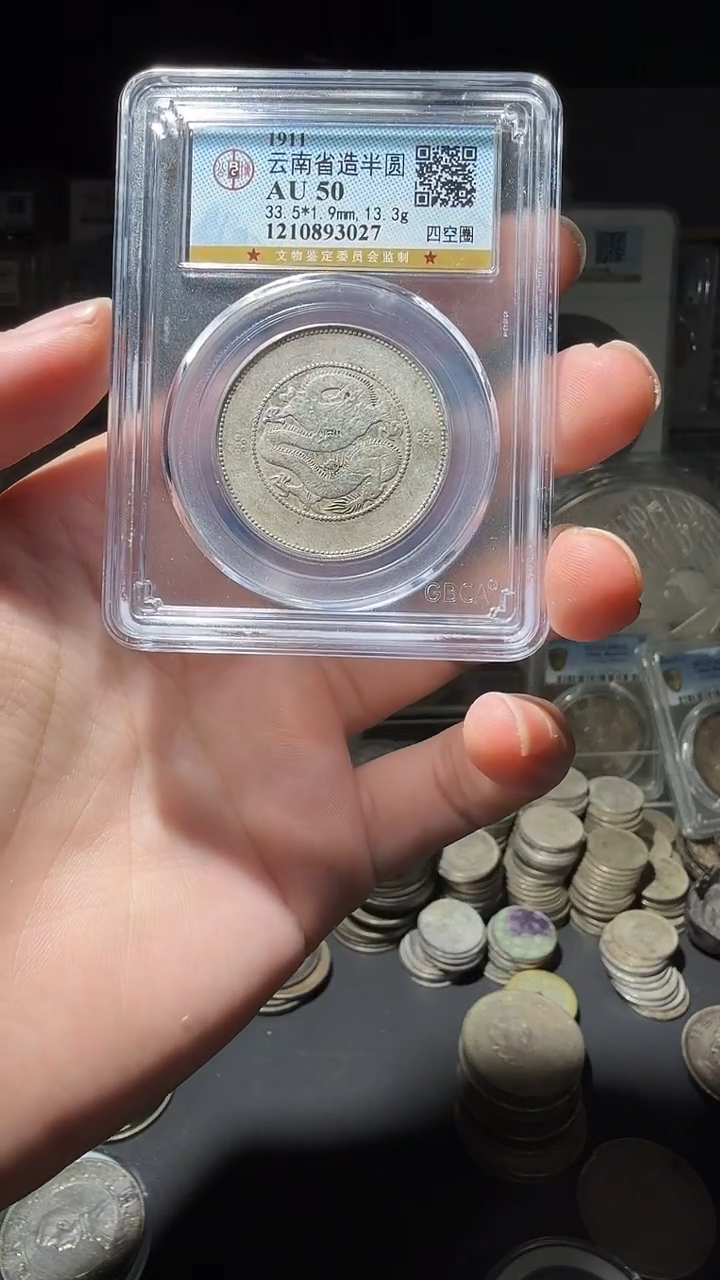 大叶紫檀（黑酸枝木类）直*1111111111111