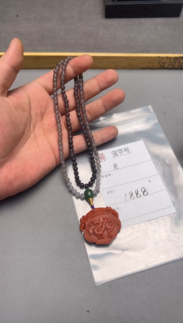 【闪购商品】和田玉珠宝奇石未镶嵌900290029002