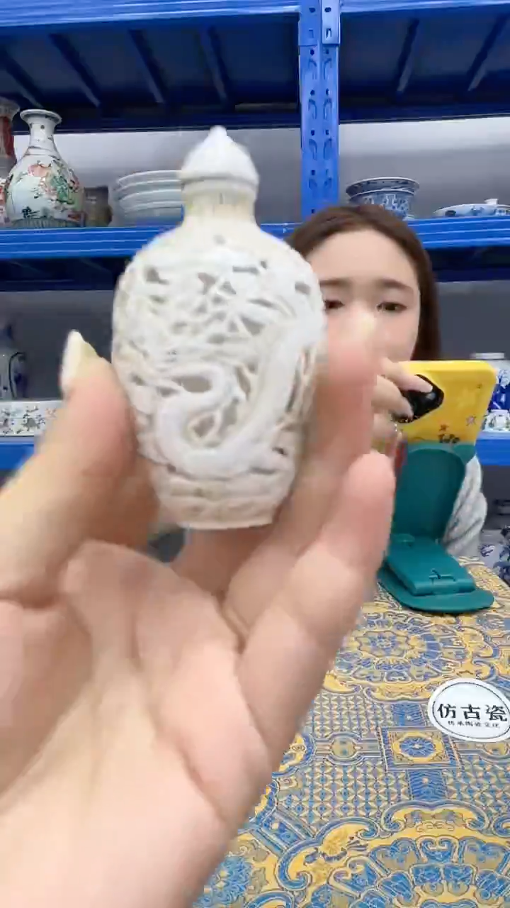 其他陶陶瓷陶瓷陶瓷陶瓷