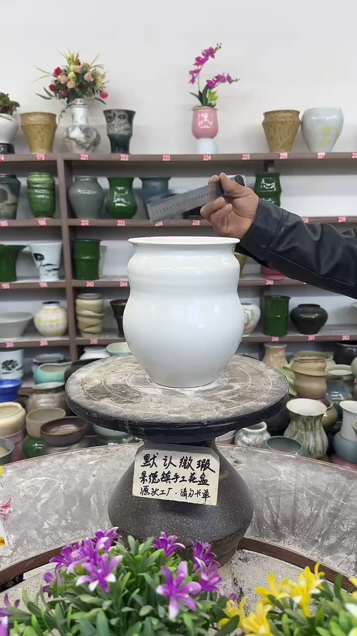 12-28-高19口13瑕-花盆