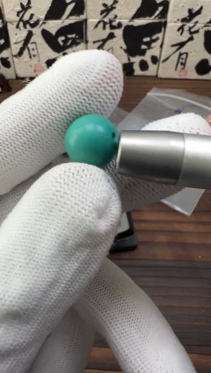 【闪购商品】绿松石12未镶嵌绿松石