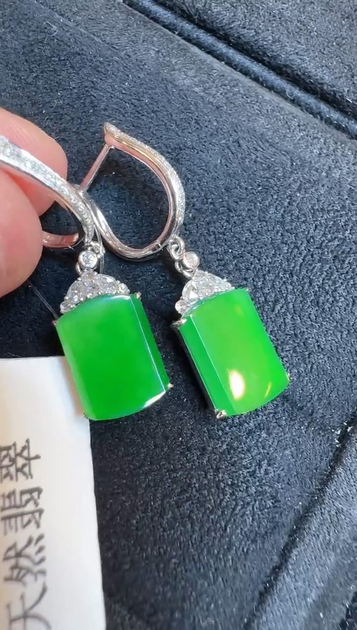【闪购商品】翡翠耳饰18K金镶嵌多样性团购发一件