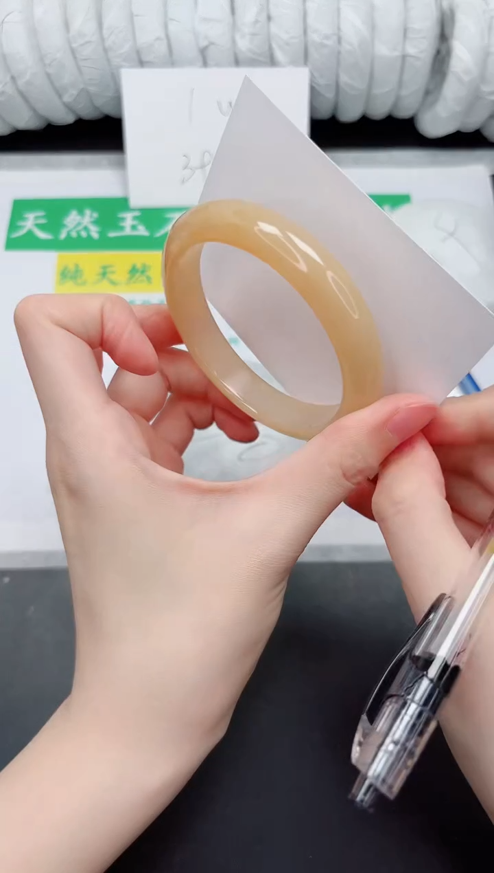 未镶嵌手镯石英质玉114-57.5