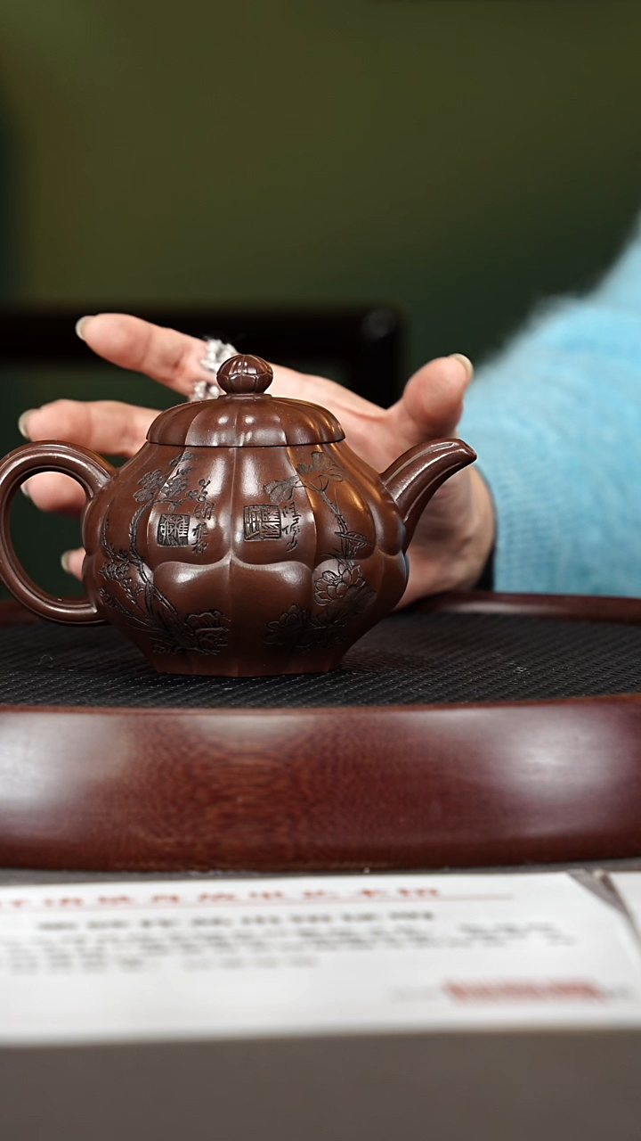 茶壶紫砂48GSZ筋纹合菱 老紫泥320cc