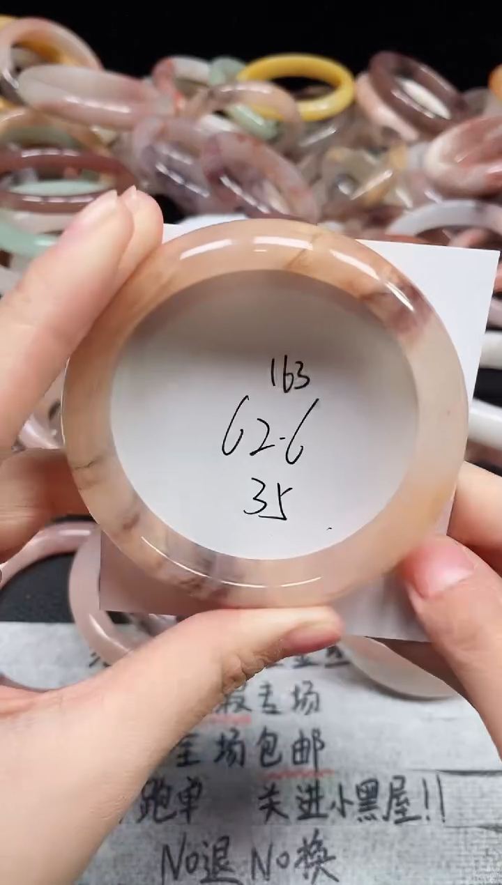 未镶嵌手镯石英质玉163