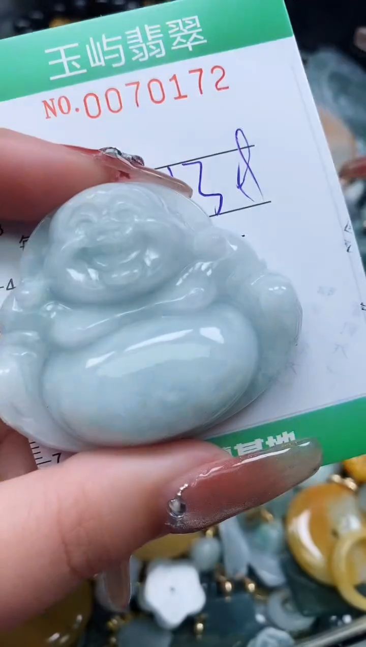 【闪购商品】翡翠颈饰未镶嵌闪购0070172