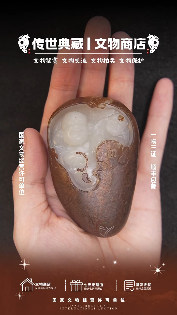 铜泓*11111111111111111111