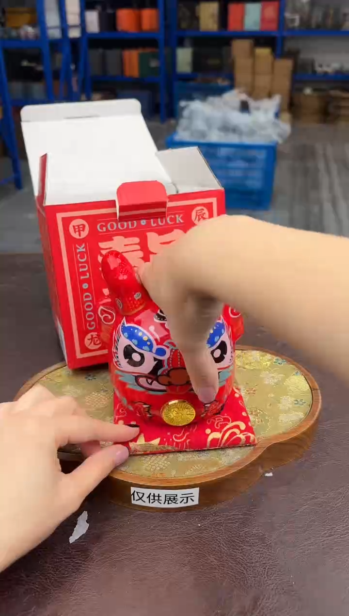 【闪购商品】嘉禾映象直播清仓福利1111111