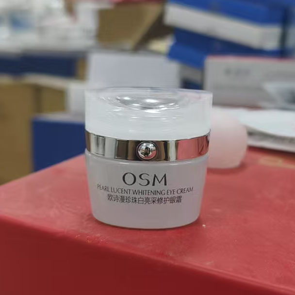 【裸瓶-欧诗漫珍珠白亮采修护眼霜15g】