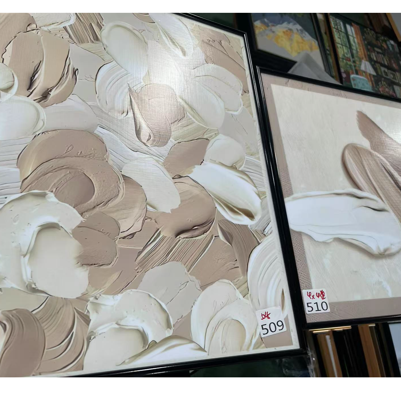 509-510--组合装饰画