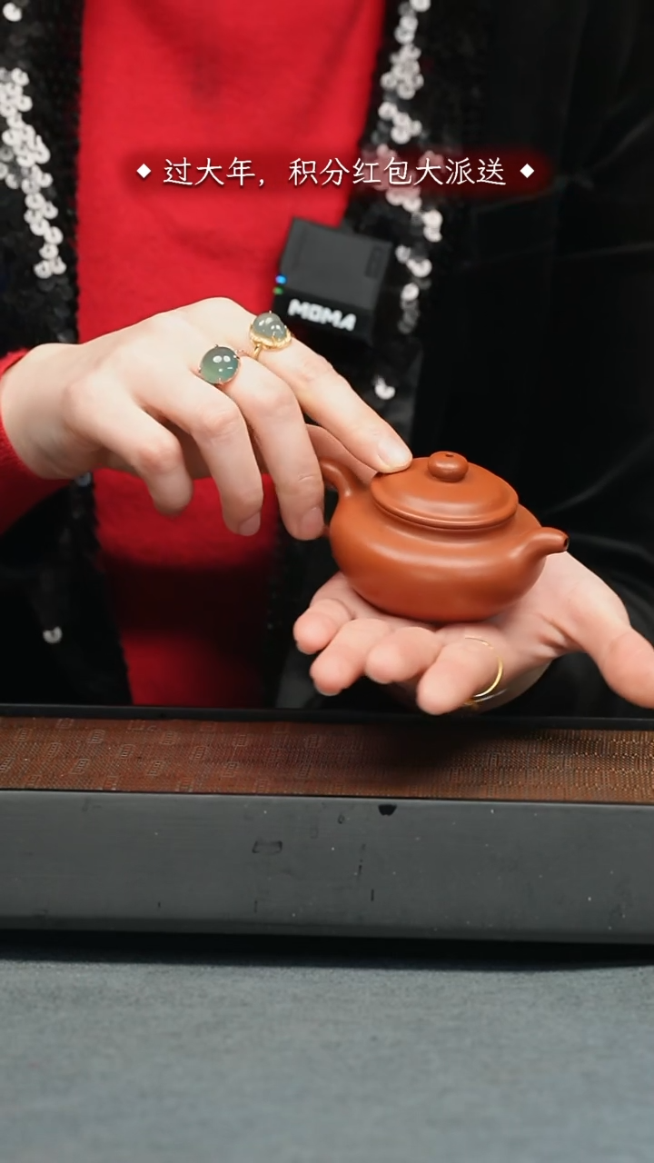 【闪购商品】紫砂茶壶五堂 朱泥仿古-普贤吉祥