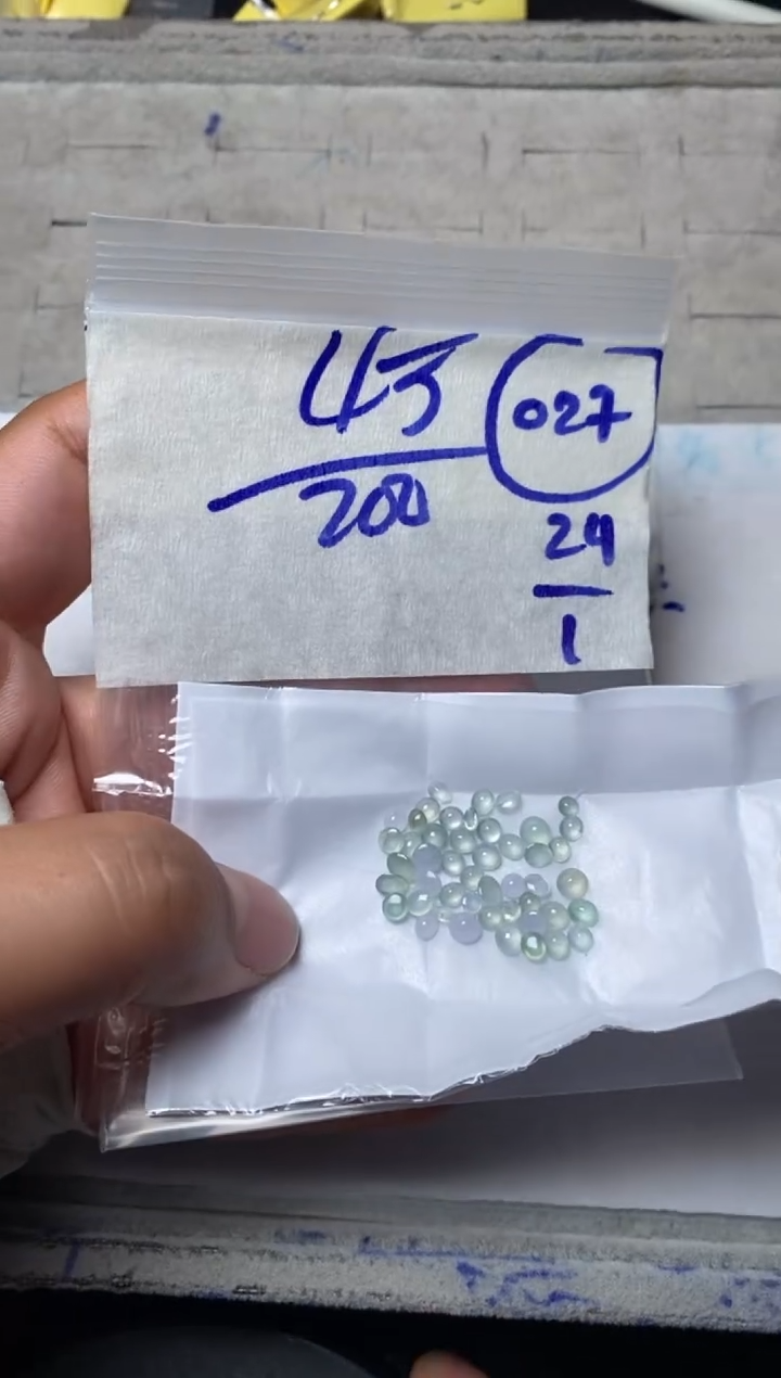 【闪购商品】定制翡翠未镶嵌缅甸翡翠天然A货027