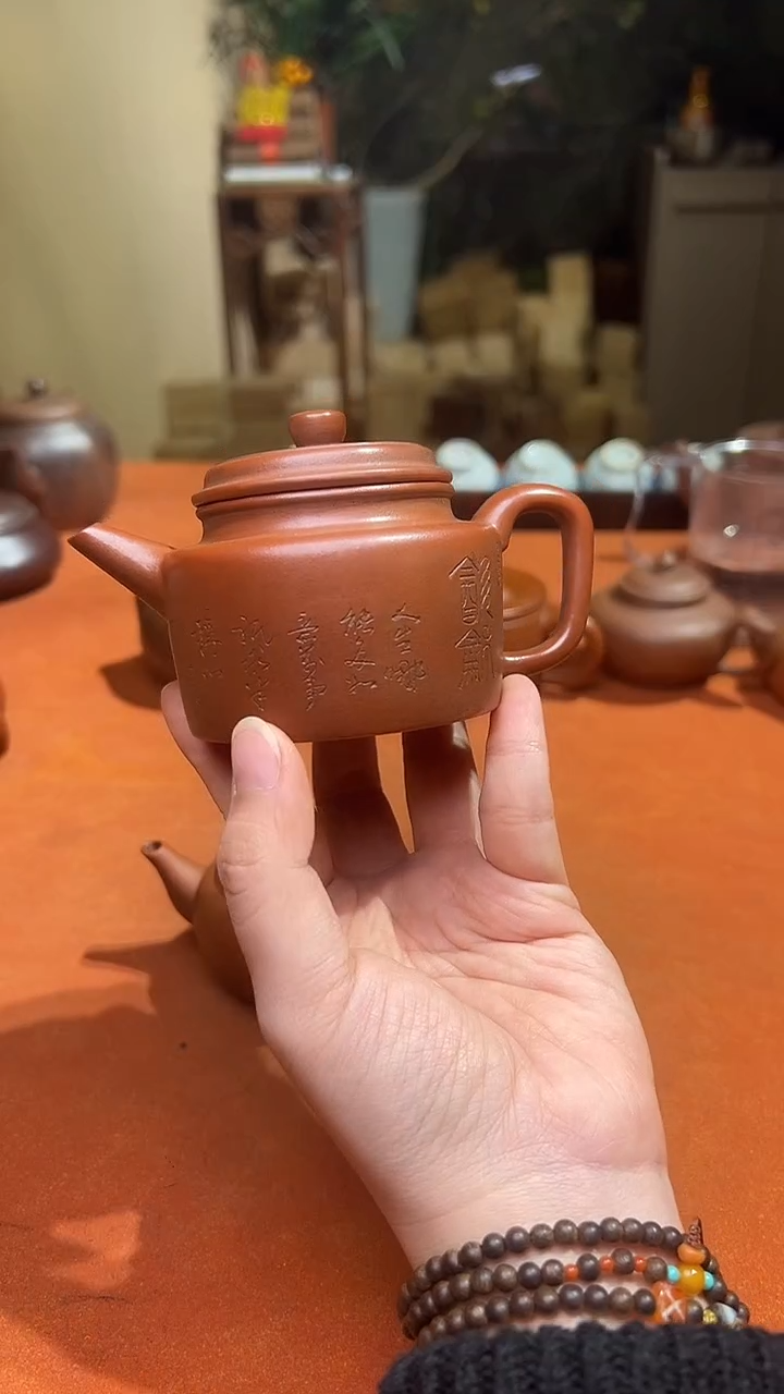 读**茶老壶7777777