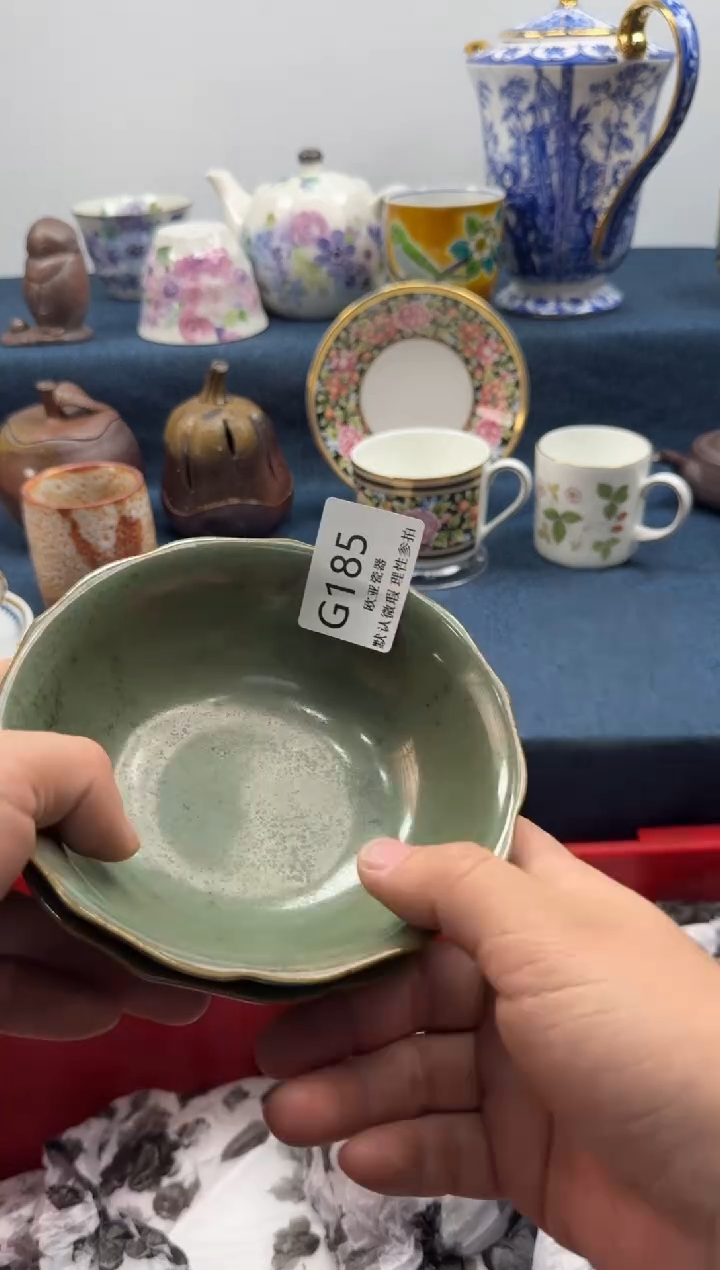 瓷片秀*瓷片   G185