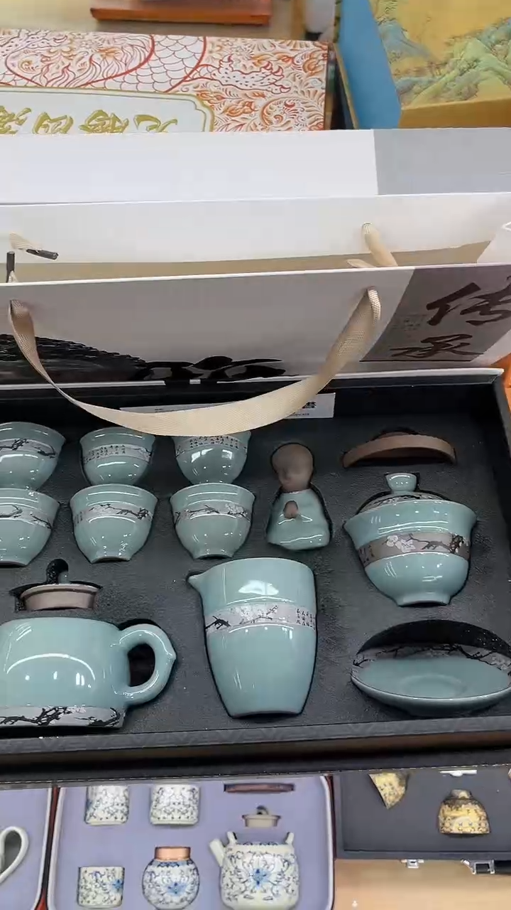 【闪购商品】展宏茶具展宏茶具@A-