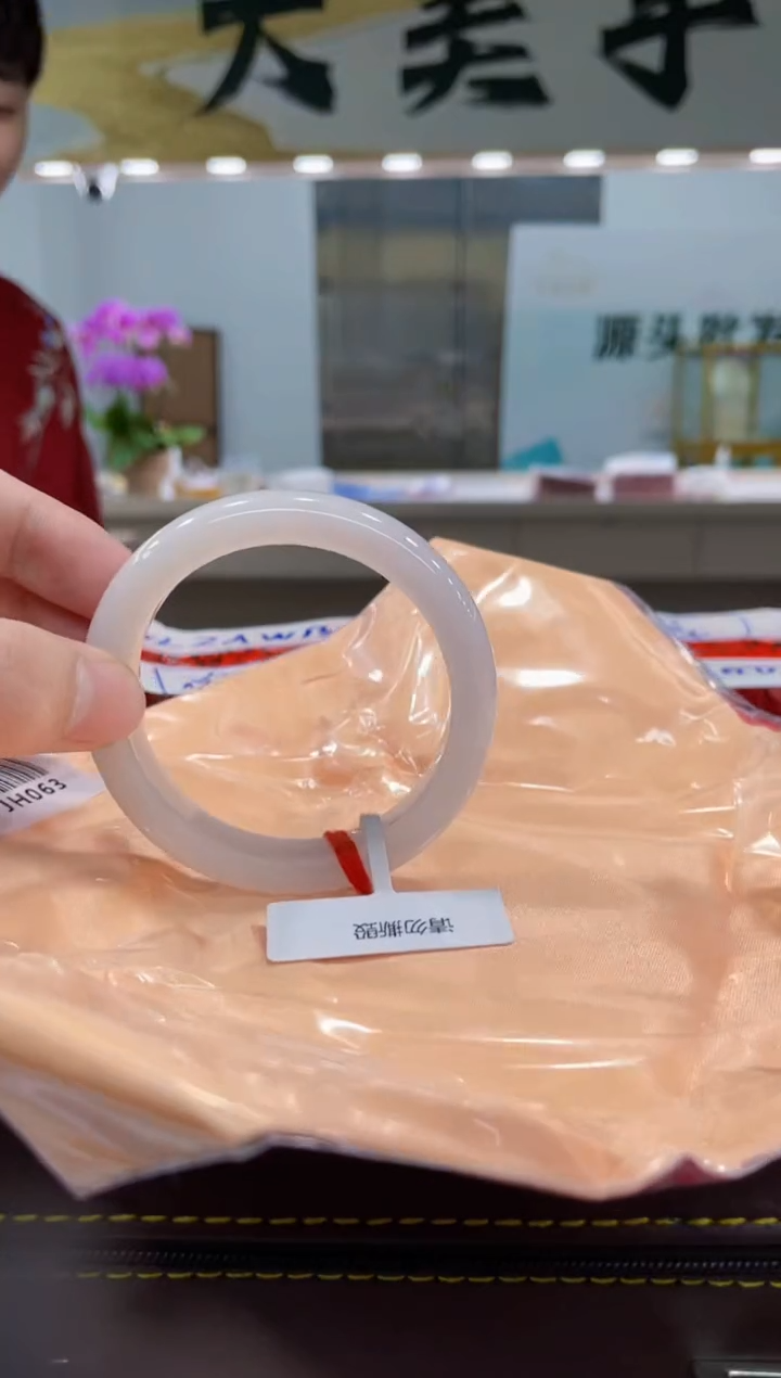 【闪购商品】翡翠手镯未镶嵌手镯