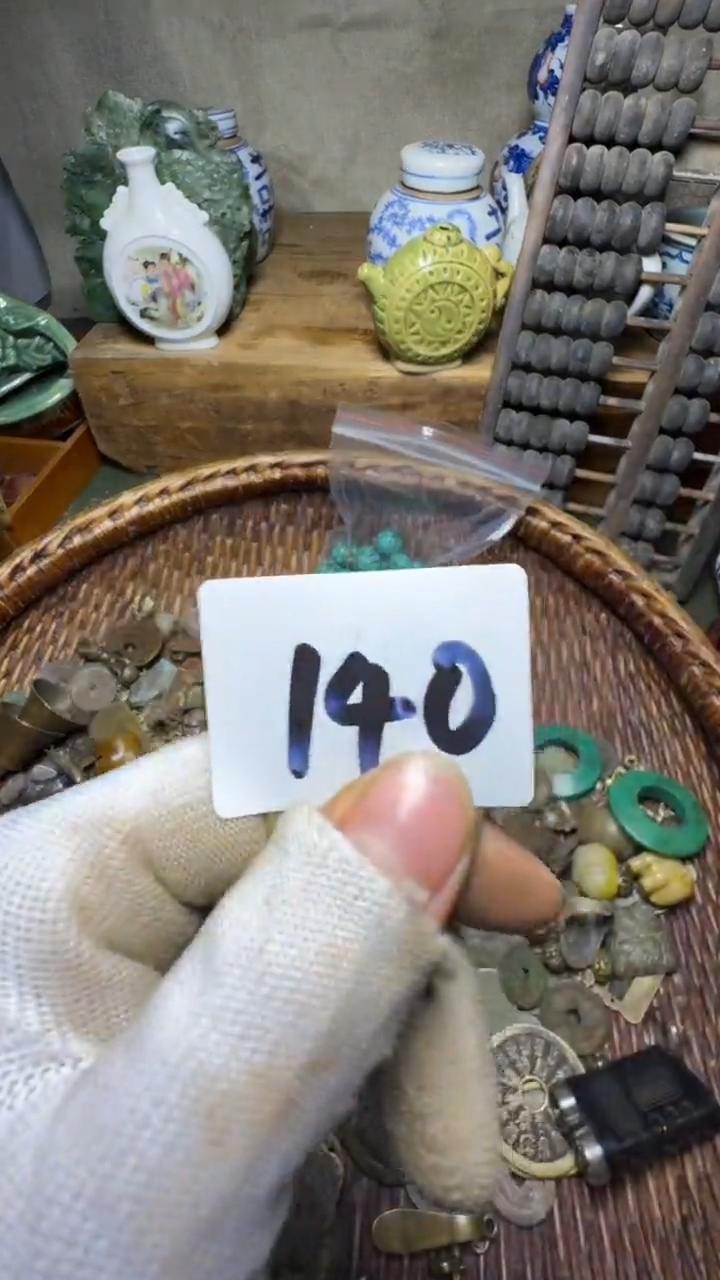 用****8佳合创意屋专属链接