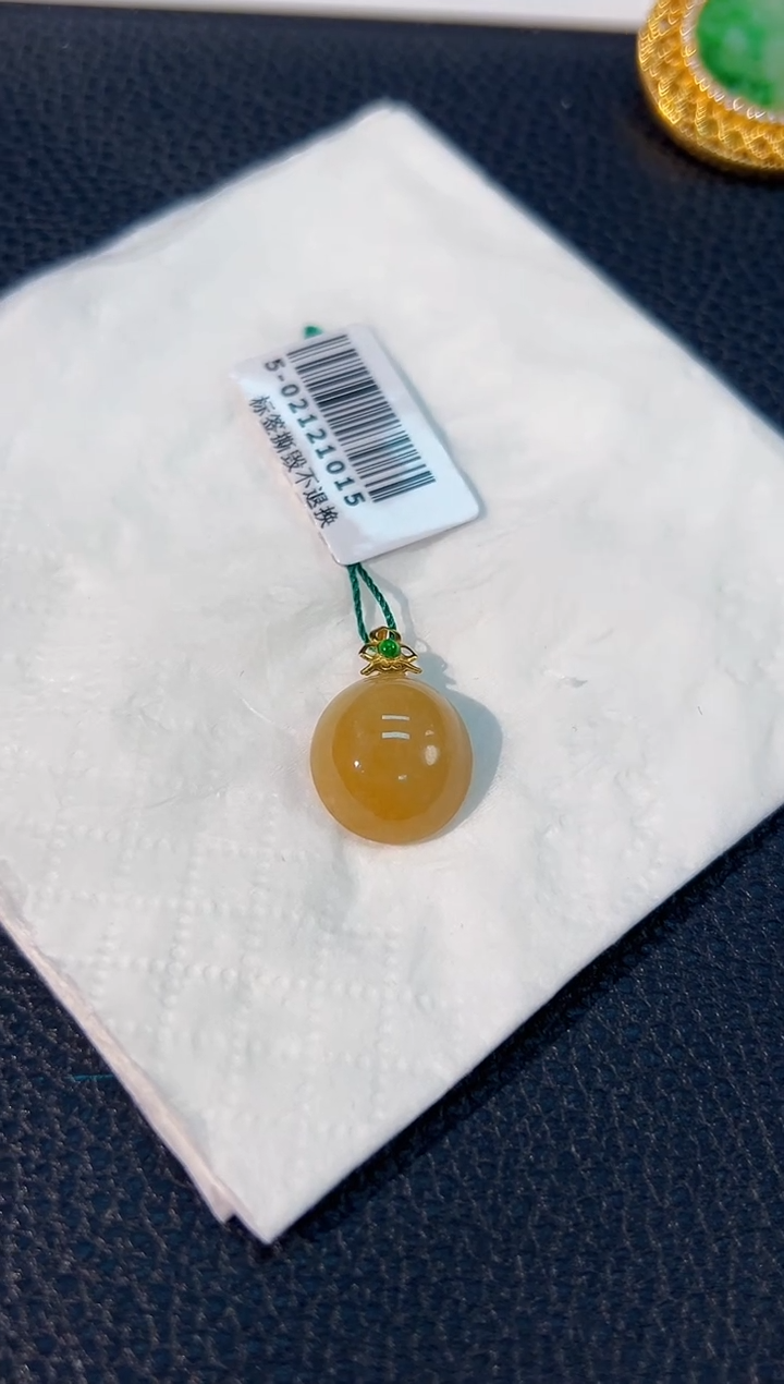 颈饰18K金镶嵌翡翠 缅料A货/支持复检/一件