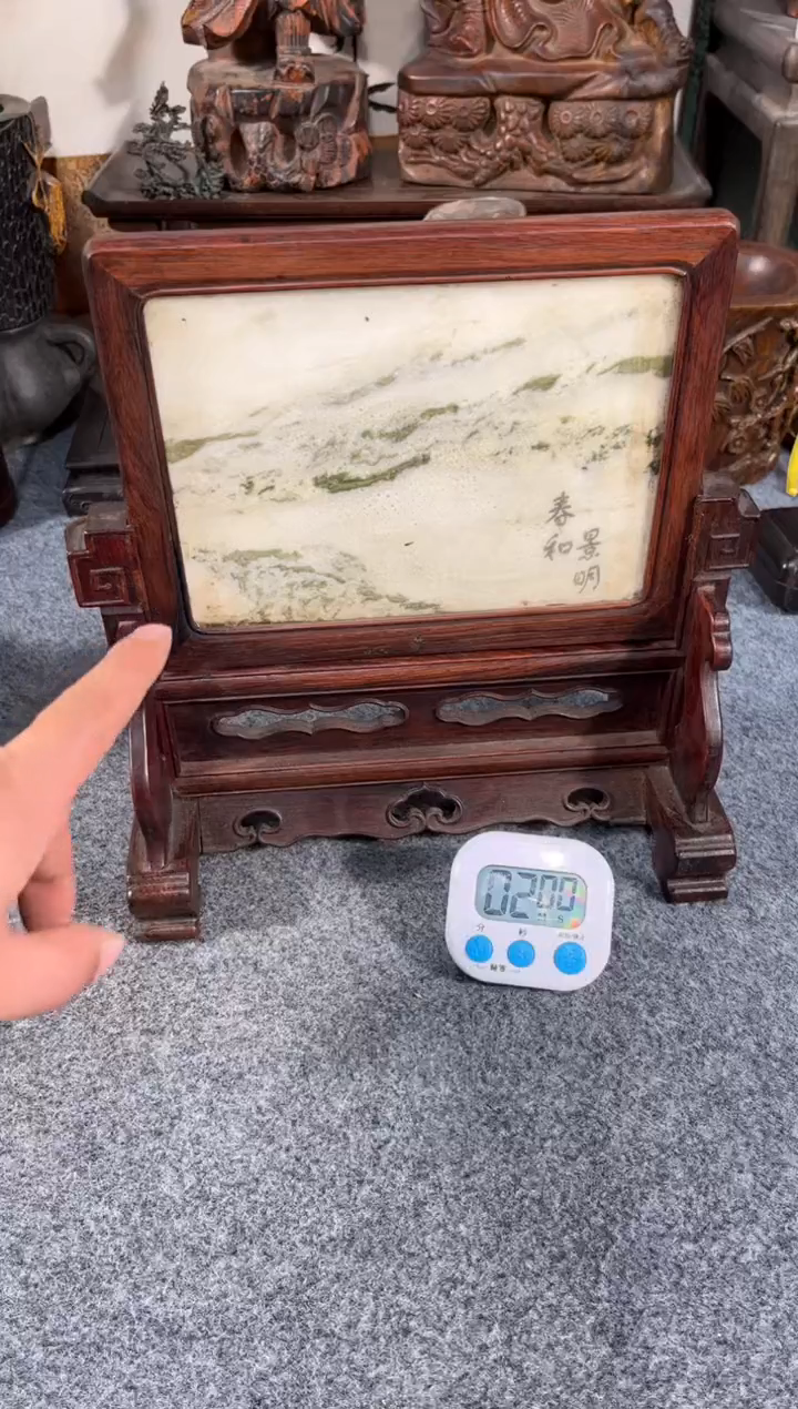 【闪购商品】香榧木非常漂亮大气的小插屏