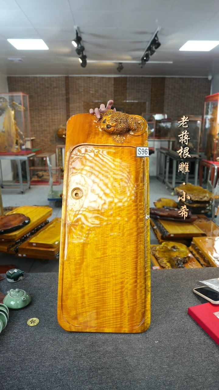 【闪购商品】大叶金丝楠茶盘尺寸76-30-4.5