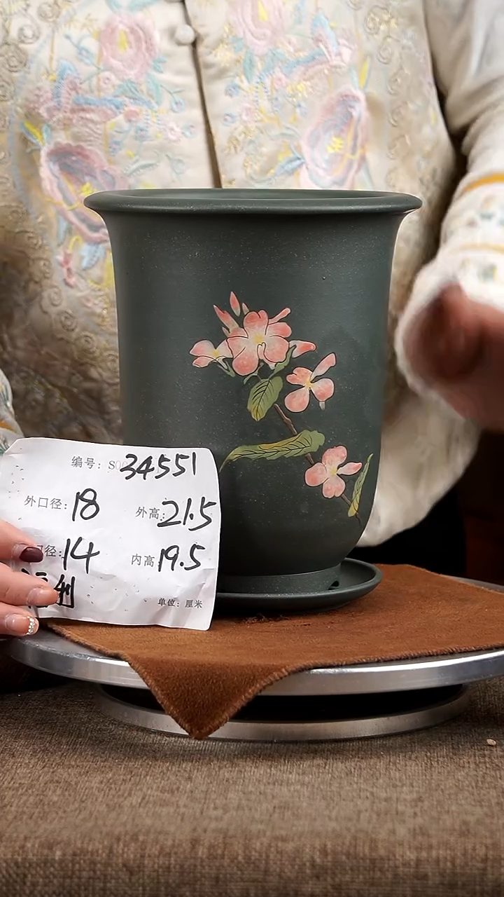 【闪购商品】紫砂花盆紫砂花盆34551+z