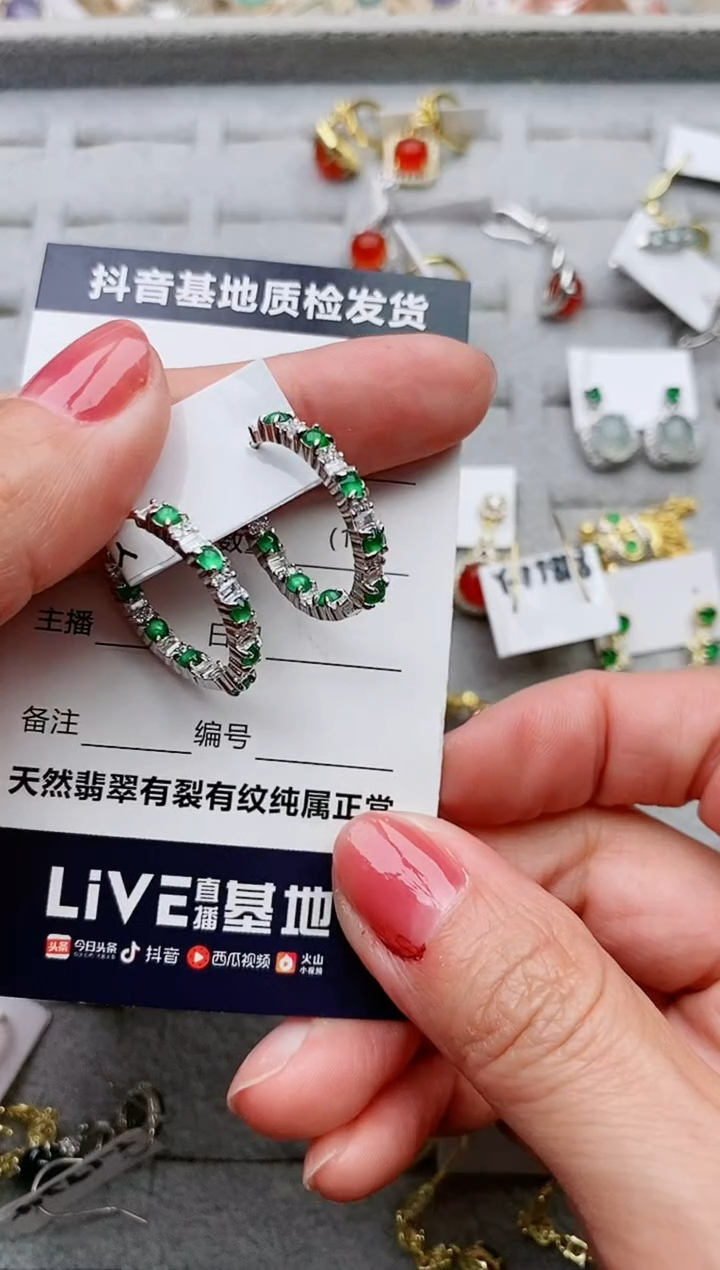 【闪购商品】翡翠戒指银S925镶嵌..........