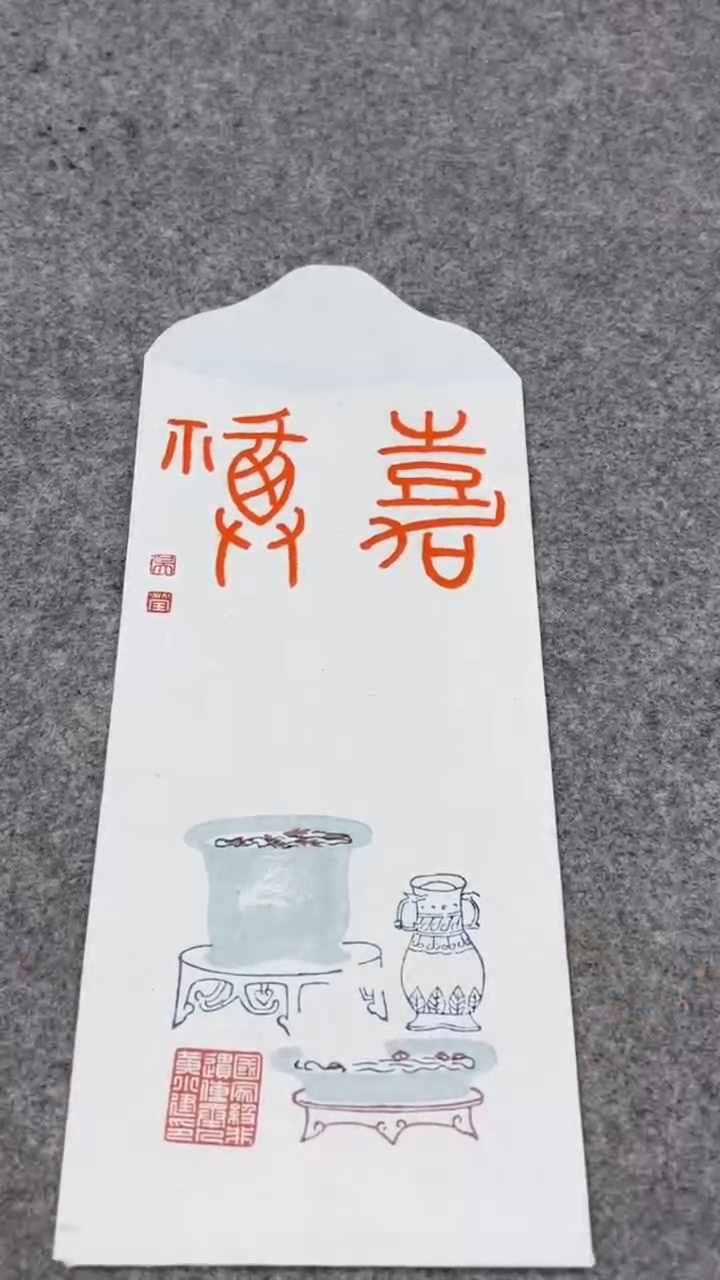 【闪购商品】书法吴老师的作品BP24113a