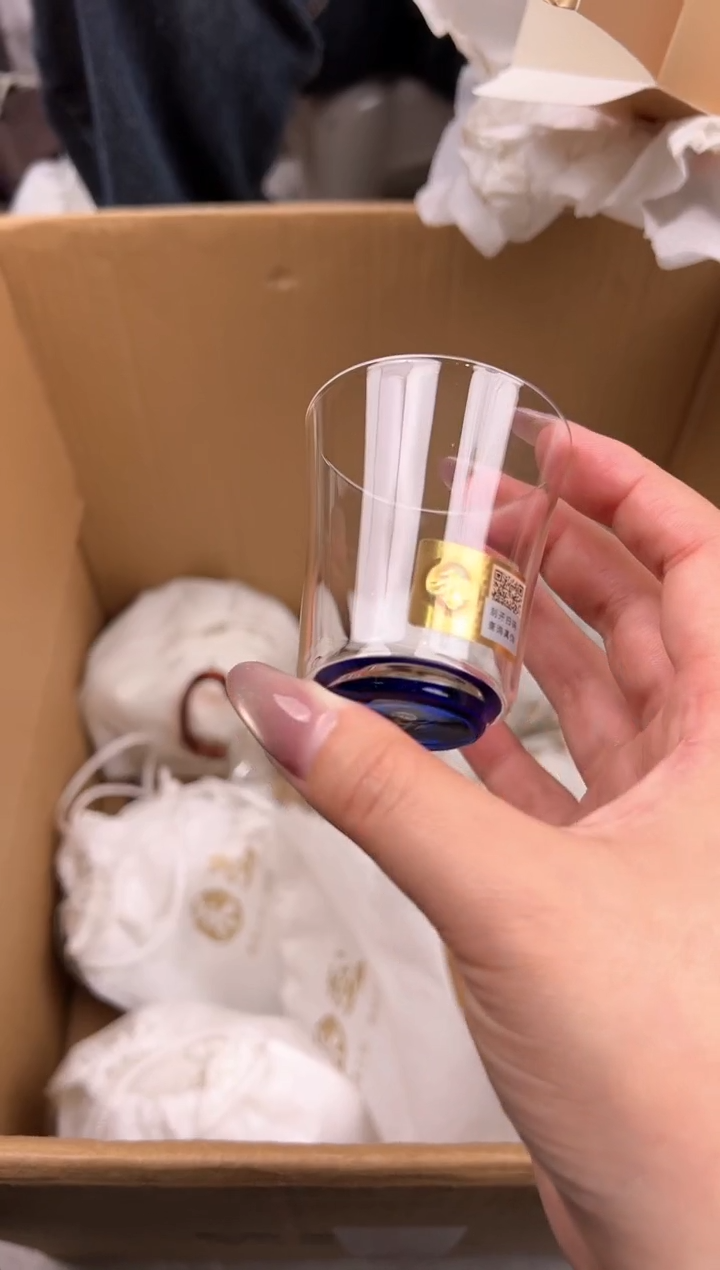 禾器 含香杯宝蓝色