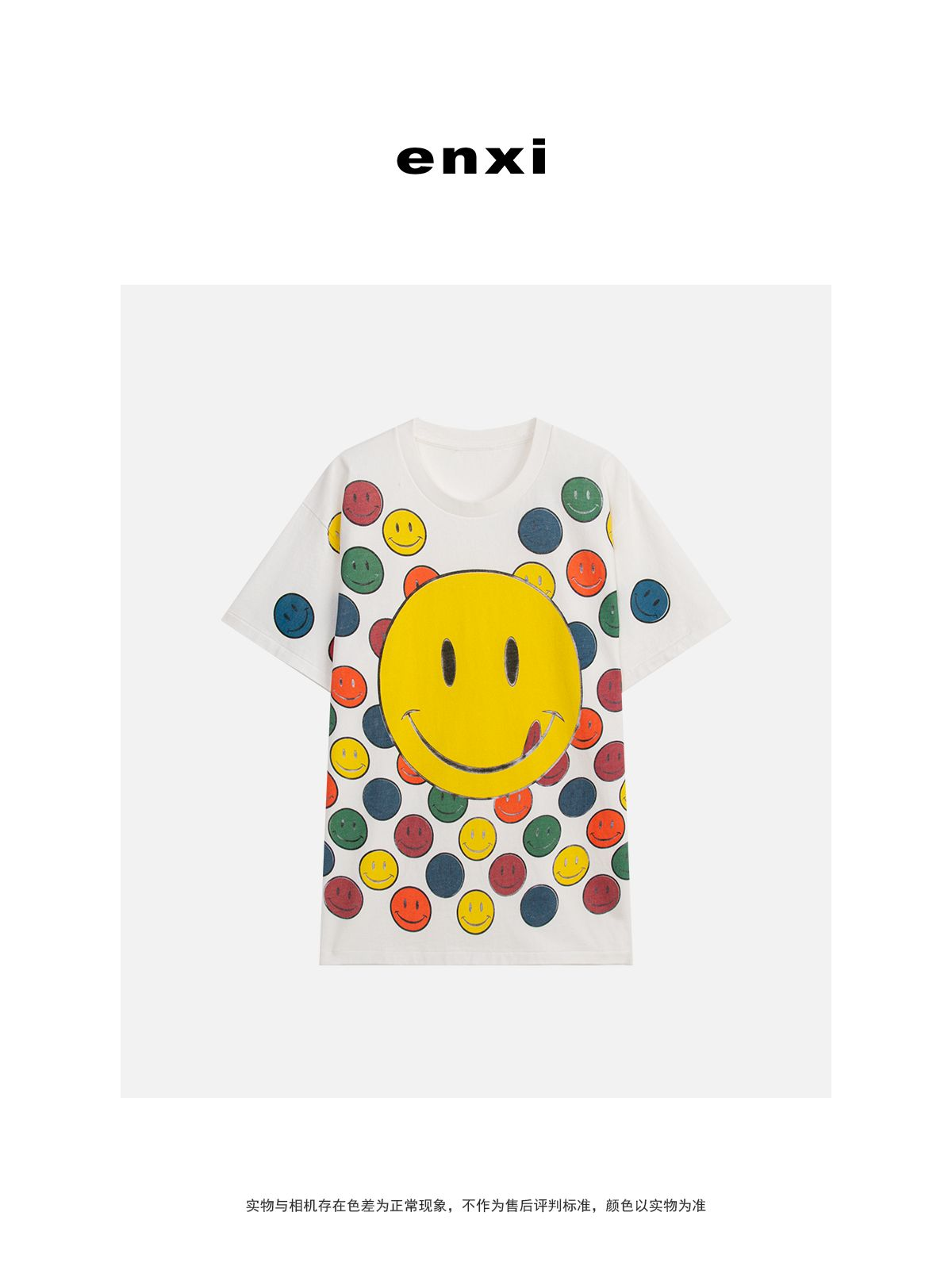 【恩熙】“100%棉”新款彩色笑脸印花短袖T恤KF1002908